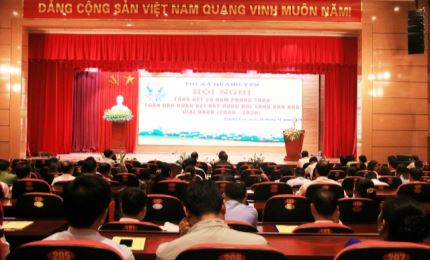 Quảng Yên (Quảng Ninh): Trao thưởng cho 28 thôn, khu phố văn hóa tiêu biểu