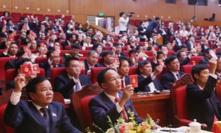 Bế mạc Đại hội đại biểu Đảng bộ tỉnh Bắc Giang lần thứ XIX