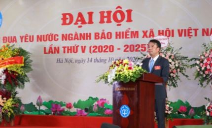 Xây dựng ngành Bảo hiểm xã hội Việt Nam tinh gọn, hiện đại, chuyên nghiệp