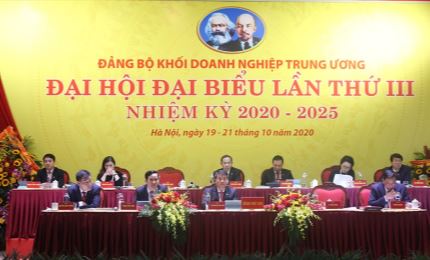 Đồng chí Y Thanh Hà Niê Kđăm giữ chức Bí thư Đảng ủy Khối Doanh nghiệp TW