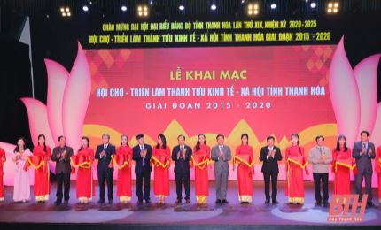 Khai mạc Hội chợ - Triển lãm thành tựu kinh tế - xã hội tỉnh Thanh Hóa giai đoạn 2015 - 2020