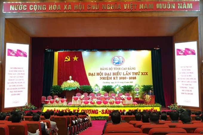 350 đại biểu chính thức đại diện cho hơn 57 nghìn đảng viên trong toàn Đảng bộ tỉnh Cao Bằng tham dự Đại hội.