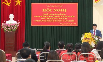 Thái Nguyên phát động Cuộc thi báo chí về đưa nghị quyết vào cuộc sống