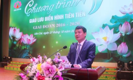 Lào Cai: Giao lưu, tuyên dương các điển hình tiên tiến giai đoạn 2016-2020