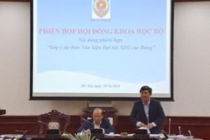 Hội đồng khoa học Bộ Tư pháp ​góp ý dự thảo Văn kiện Đại hội XIII của Đảng