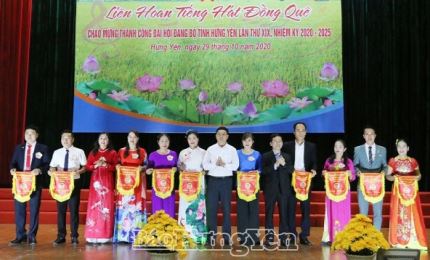 Hưng Yên: Liên hoan Tiếng hát đồng quê chào mừng thành công Đại hội Đảng bộ tỉnh lần thứ XIX