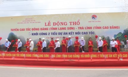 Động thổ tuyến cao tốc Đồng Đăng (Lạng Sơn) - Trà Lĩnh (Cao Bằng)