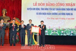 Hưng Yên: Huyện Kim Động đón Bằng công nhận đạt chuẩn nông thôn mới và Huân chương Lao động hạng Ba