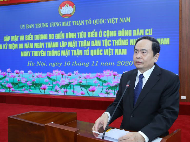 Chủ tịch Trần Thanh Mẫn phát biểu tại Hội nghị gặp mặt và biểu dương.