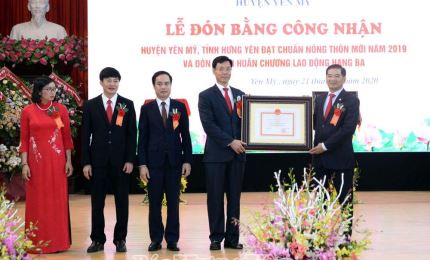 Hưng Yên: Huyện Yên Mỹ nhận Bằng công nhận huyện đạt chuẩn nông thôn mới