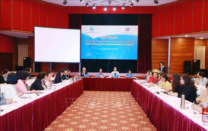 Hội Liên hiệp Phụ nữ Việt Nam tổ chức Hội thảo góp ý dự thảo các văn kiện Đại hội Đảng toàn quốc lần thứ XIII. Ảnh: Phương Hoa/TTXVN