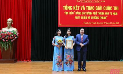 Trao giải cuộc thi tìm hiểu 75 năm Đảng bộ thành phố Thanh Hoá