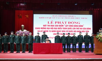 Bộ Chỉ huy Quân sự Quảng Ninh phát động đợt thi đua cao điểm "Lập công, dâng Đảng"
