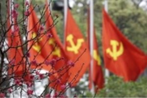 Tuyên truyền kỷ niệm 90 năm thành lập Đảng Cộng sản Việt Nam