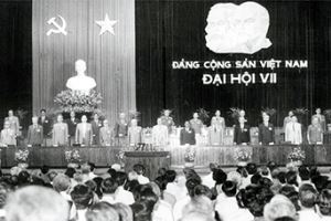 Đại hội đại biểu toàn quốc lần thứ VII