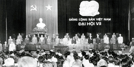 Tổng Bí thư được bầu tại Đại hội đại biểu toàn quốc lần thứ VII 1991 của Đảng là ai?