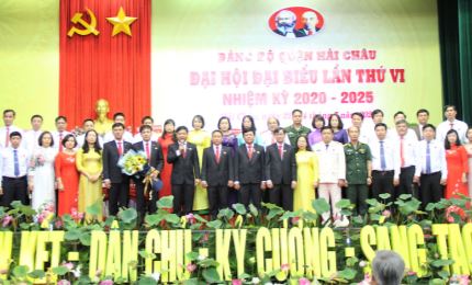 Xây dựng Hải Châu xứng đáng với vai trò là quận trung tâm của TP Đà Nẵng
