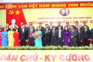 Bình Định: Phấn đấu xây dựng Đảng bộ Khối trong sạch, vững mạnh toàn diện