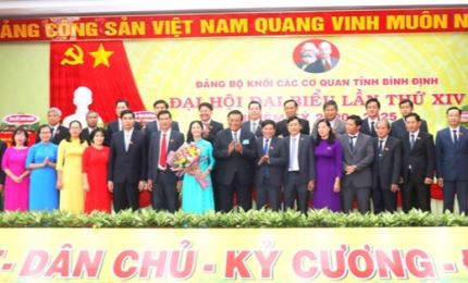 Bình Định: Phấn đấu xây dựng Đảng bộ Khối trong sạch, vững mạnh toàn diện