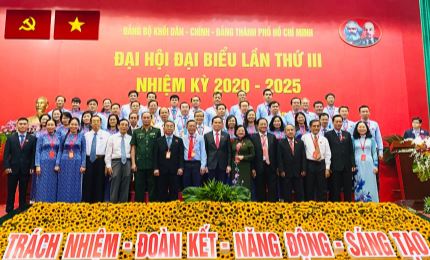 Đồng chí Võ Ngọc Quốc Thuận được bầu Bí thư làm Đảng ủy Khối Dân – Chính – Đảng TP Hồ Chí Minh