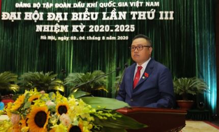 Đồng chí Trần Sỹ Thanh tiếp tục giữ chức Bí thư Đảng ủy PVN