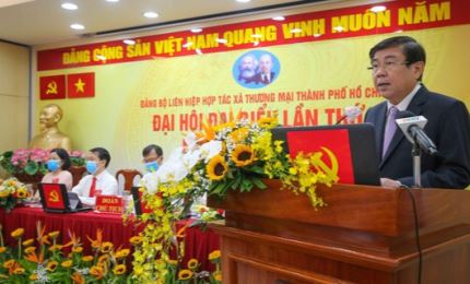 Đại hội đại biểu Đảng bộ Liên hiệp Hợp tác xã Thương mại TP Hồ Chí Minh nhiệm kỳ 2020 – 2025