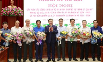 Thành ủy Hà Nội gặp mặt 78 cán bộ không đủ tuổi tái cử cấp ủy, chính quyền nhiệm kỳ mới