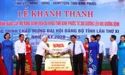 Khánh thành công trình chào mừng Đại hội Đảng bộ tỉnh Bình Phước