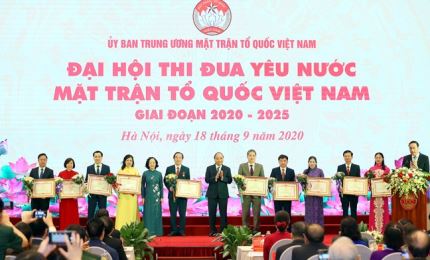 Đại hội thi đua yêu nước MTTQ Việt Nam giai đoạn 2020 - 2025