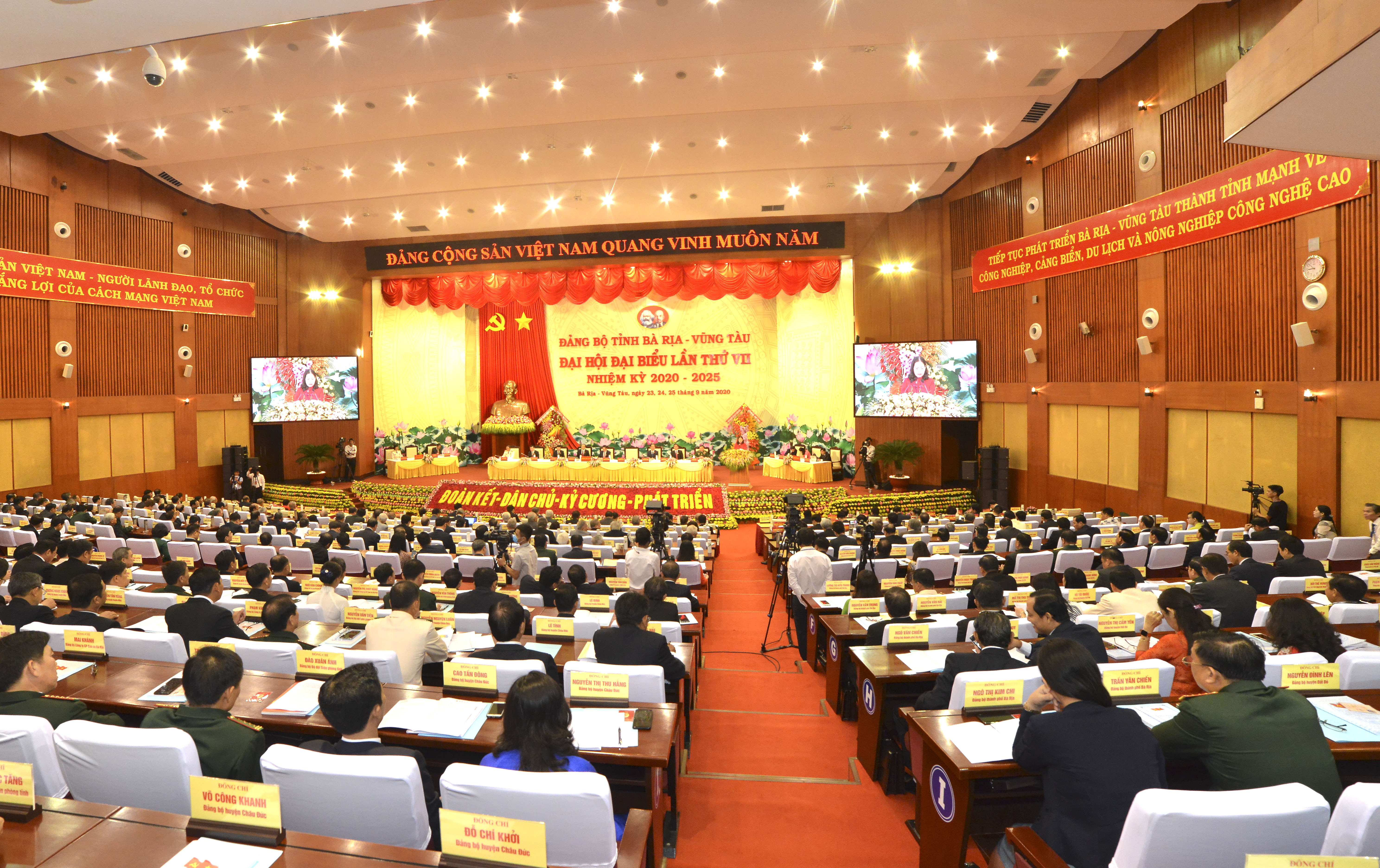 Đại hội đại biểu Đảng bộ tỉnh Bà Rịa- Vũng Tàu nhiệm kỳ 2020- 2025