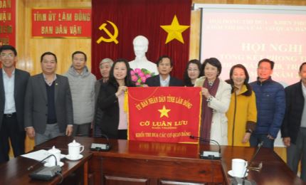 Lâm Đồng: Khối thi đua Các cơ quan Đảng tổ chức Hội nghị tổng kết công tác thi đua khen thưởng