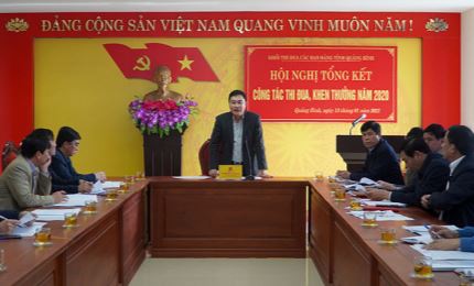 Quảng Bình: Khối thi đua các ban Đảng tổng kết công tác thi đua, khen thưởng