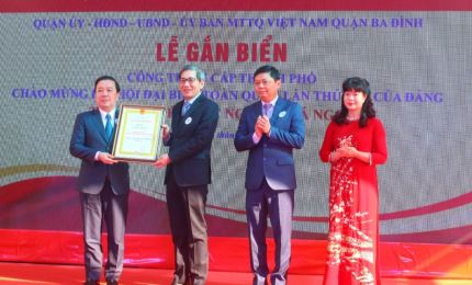 Hà Nội gắn biển công trình trường học chào mừng Đại hội XIII của Đảng