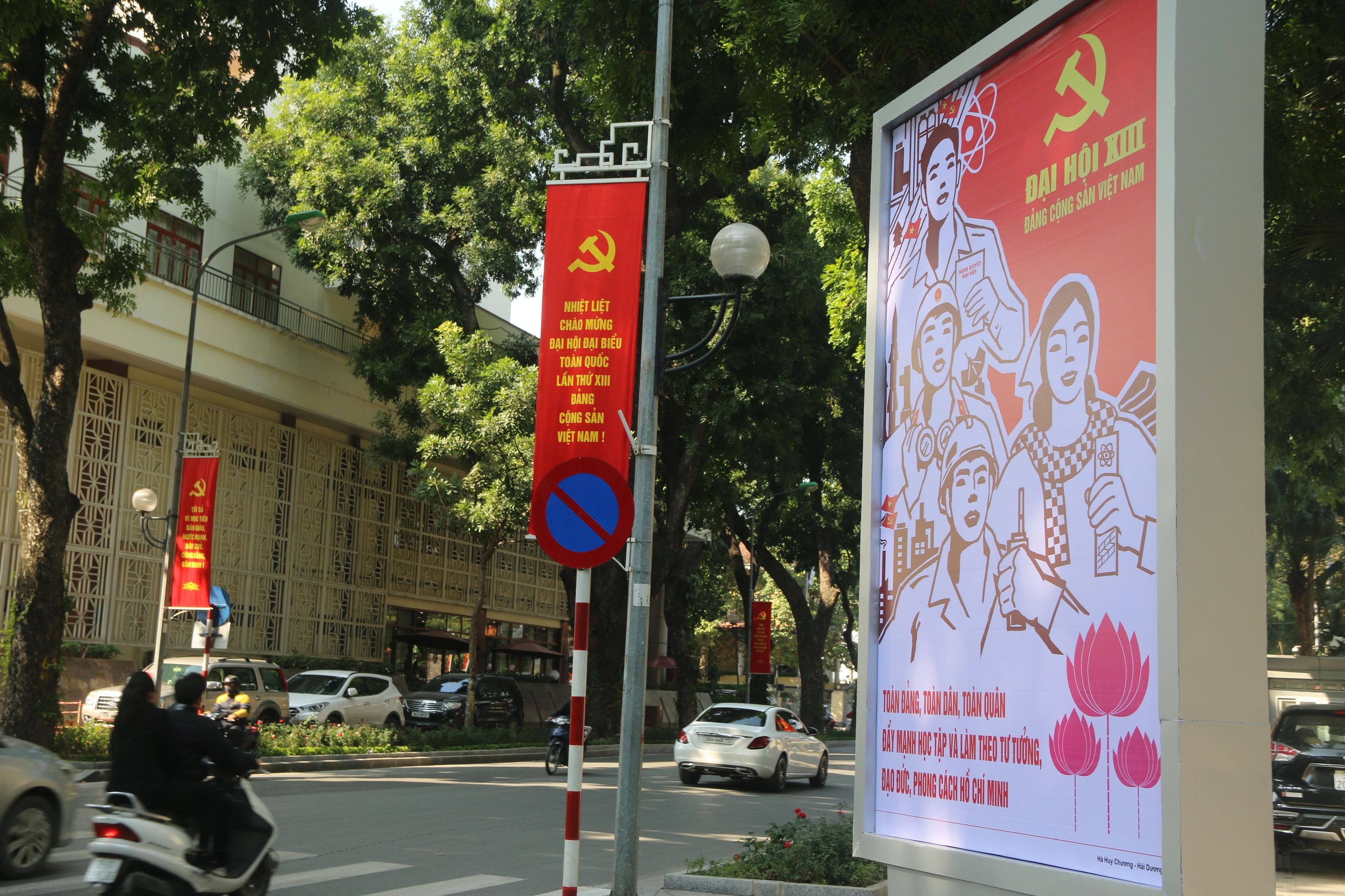 Đại hội đại biểu toàn quốc lần thứ XIII của Đảng Cộng sản Việt Nam sẽ diễn ra tại Hà Nội từ ngày 25/1 đến 2/2/2021. (Ảnh: Kiều Giang)