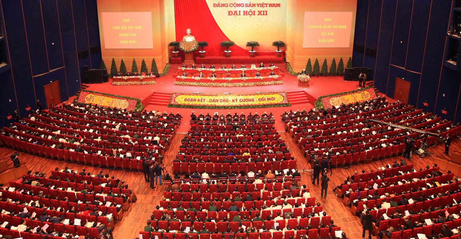 Đại hội đại biểu toàn quốc lần thứ XII của Đảng
