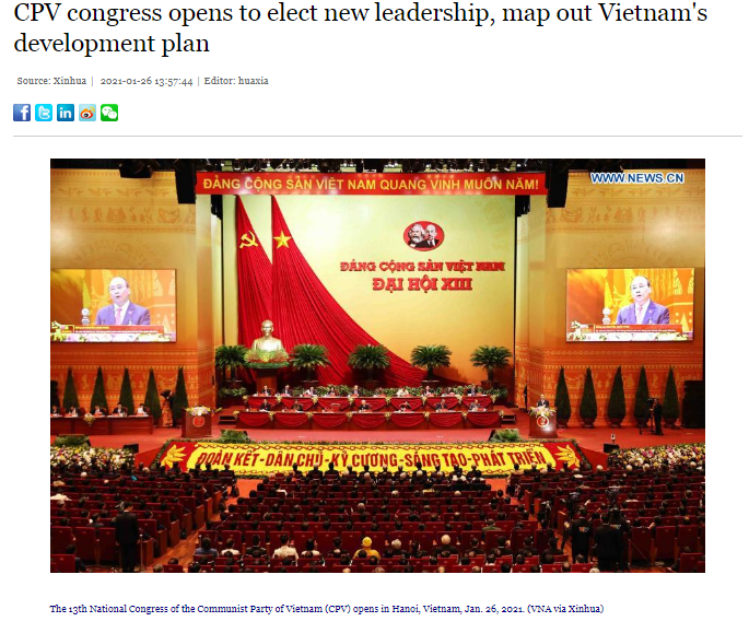 Hãng thông tấn Tân Hoa đưa tin về phiên khai mạc Đại hội XIII của Đảng. (Ảnh chụp màn hình)