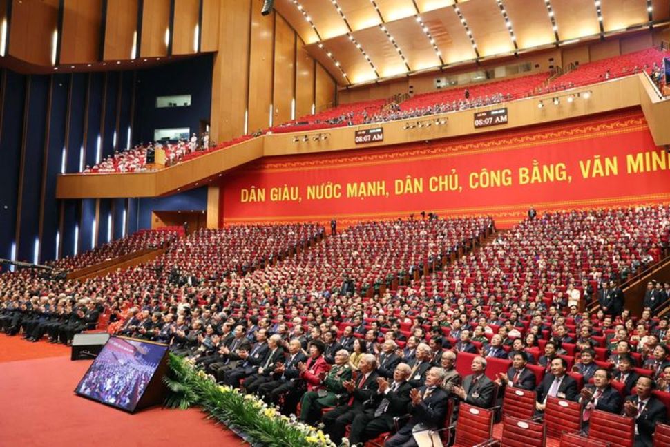 Hình ảnh về Đại hội XIII của Đảng được đăng tải trên bản tin của Reuters.