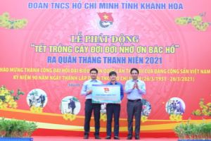 Phát động Tết trồng cây chào mừng thành công Đại hội Đảng