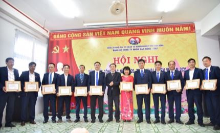 Đảng bộ Công ty Nhôm Đắk Nông thi đua chào mừng Đại hội XIII của Đảng