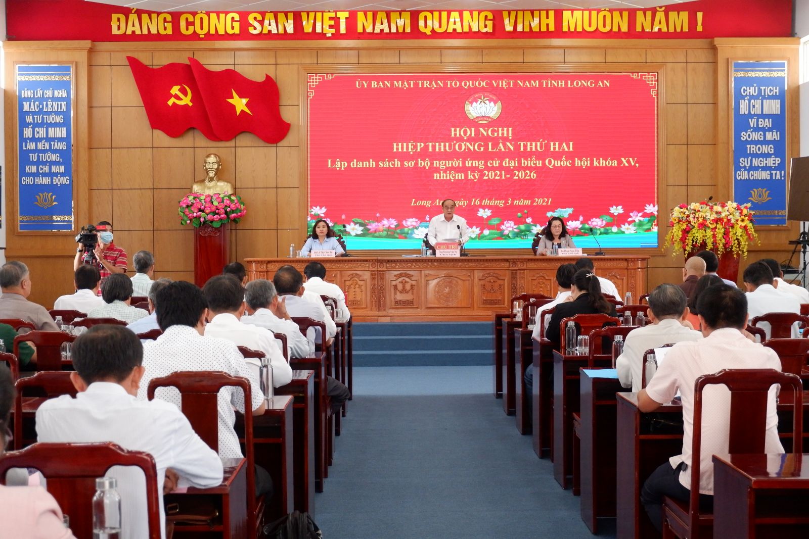 Lãnh đạo Ủy Ban Mặt trận Tổ quốc Việt Nam tỉnh Long An, chủ trì Hội nghị hiệp thương lần thứ 2. (Ảnh: Trần Thoa)