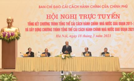Thủ tướng Nguyễn Xuân Phúc: Cải cách hành chính phải tiếp tục làm cho đất nước hùng mạnh