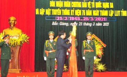 Bộ CHQS tỉnh Bắc Giang đón nhận Huân chương Bảo vệ Tổ quốc hạng Ba