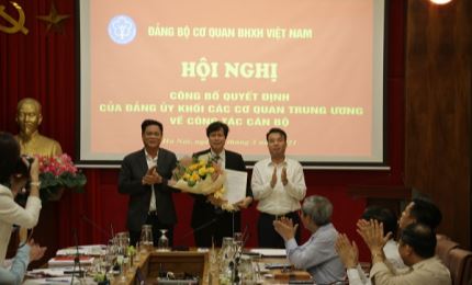 Chuẩn y Phó Bí thư Đảng ủy cơ quan BHXH Việt Nam nhiệm kỳ 2020-2025