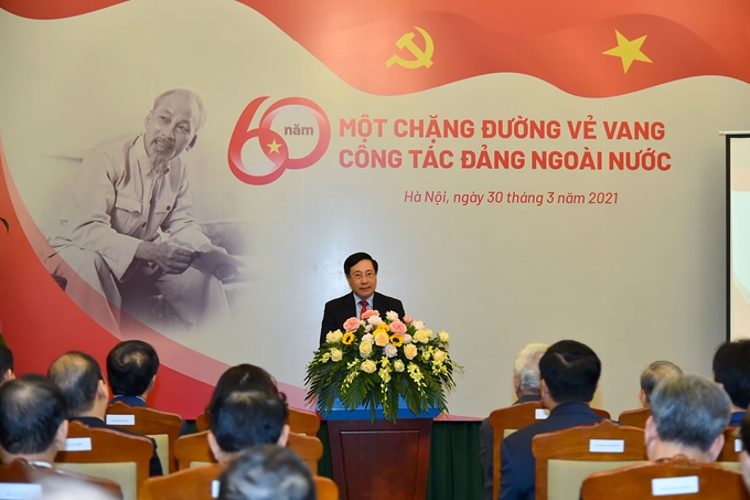 Ủy viên Bộ Chính trị, Phó Thủ tướng, Bộ trưởng Ngoại giao Phạm Bình Minh phát biểu tại buổi gặp mặt