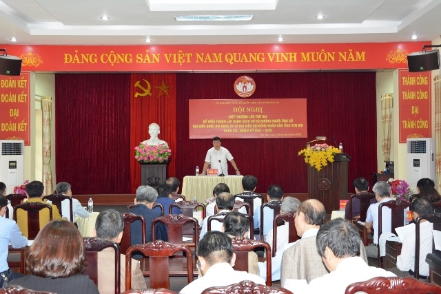 Ủy ban MTTQ Việt Nam tỉnh Yên Bái tổ chức Hội nghị hiệp thương lần thứ Hai để thỏa thuận danh sách sơ bộ những người ứng cử đại biểu Quốc hội khóa XV và đại biểu HĐND tỉnh khóa XIX, nhiệm kỳ 2021 – 2026.