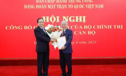 Đồng chí Đỗ Văn Chiến giữ chức Bí thư Đảng đoàn MTTQ Việt Nam