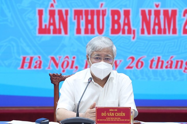 Chủ tịch Uỷ ban Trung ương MTTQ Việt Nam Đỗ Văn Chiến: Truyền cảm hứng để khích lệ các cơ quan thông tấn báo chí vào cuộc đấu tranh phòng chống tham nhũng, lãng phí.
