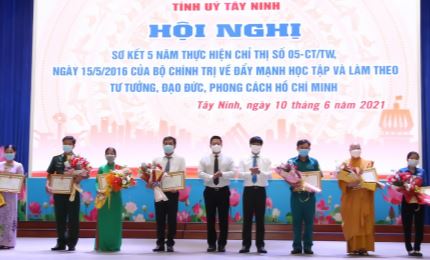 Tây Ninh: Học tập và làm theo tư tưởng, đạo đức, phong cách Hồ Chí Minh là nhiệm vụ chính trị trọng tâm