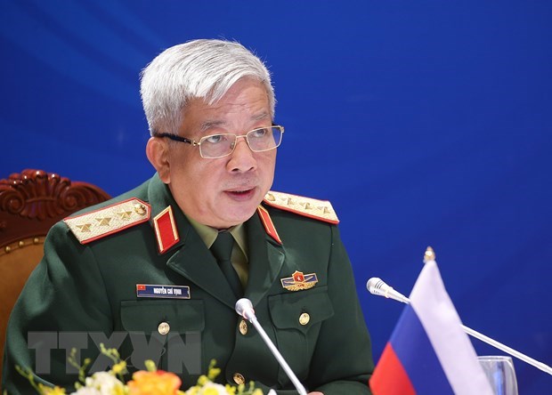 Thượng tướng Nguyễn Chí Vịnh thôi giữ chức vụ Thứ trưởng Bộ Quốc phòng kể từ 1/6/2021. (Ảnh: Dương Giang/TTXVN)